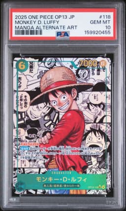 2025 #118 Monkey D. Luffy PSA 10 One Piece Japanese OP13-Carrying on His Will