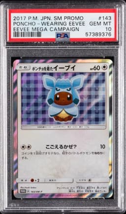2017 #143 PONCHO-WEARING EEVEE PSA 10 JAPANESE SM PROMO POKEMON