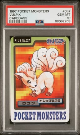 1997 #037 Vulpix PSA 10 Pocket Monsters Carddass