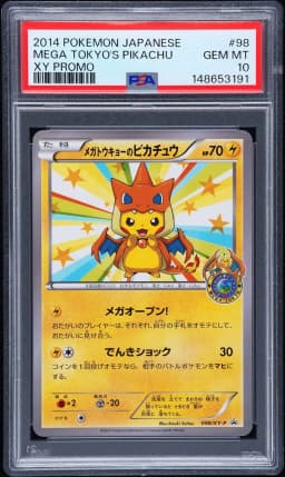 2014 #98 Mega Tokyo's Pikachu PSA 10 Japanese XY Promo