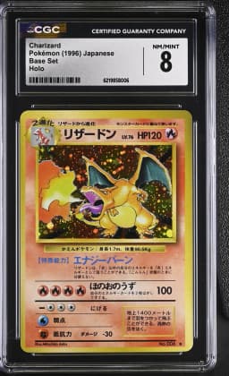 1996 #NA Charizard CGC 8 Base Set - Japanese