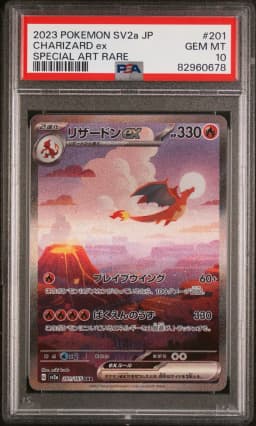 2023 #201 Charizard EX PSA 10 Japanese Sv2a-Pokemon Card 151