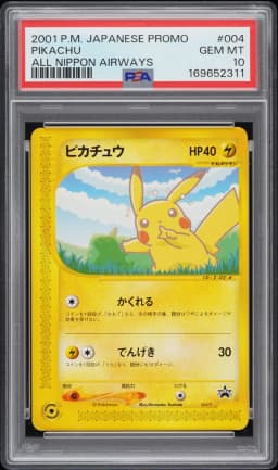 2001 #004 Pikachu PSA 10 Japanese P Promo