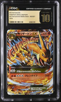 2014 #002 M Charizard EX CGC 10 Pristine M Charizard-EX Battle Deck - XYA - Japanese