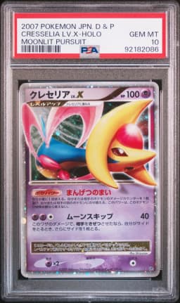 2007 #NA Cresselia LV.X-Holo PSA 10 Japanese Diamond & Pearl Moonlit Pursuit