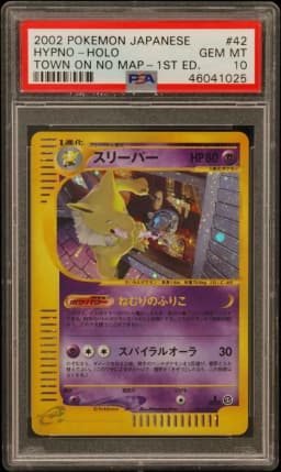 2002 #042 Hypno-Holo 1st Edition PSA 10 Japanese the Town on No Map