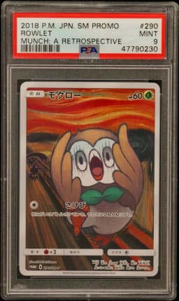 2018 #290 Rowlet PSA 9 Japanese SM Promo