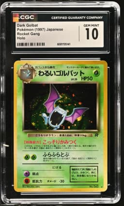 1997 #NA Dark Golbat CGC 10 Rocket Gang - Japanese