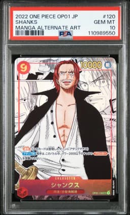 2022 #120 Shanks PSA 10 Japanese OP01-Romance Dawn One Piece
