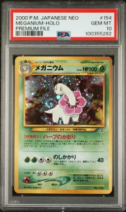 1999 #154 Meganium-Holo PSA 10 Japanese Neo Promo