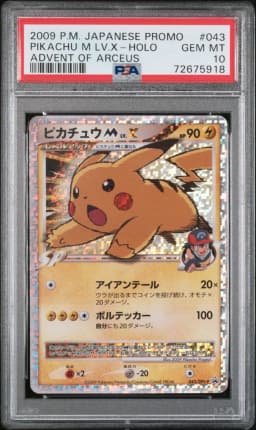 2009 #043 Pikachu M LV.X-Holo PSA 10 Japanese Promo