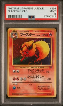 1997 #136 Flareon-Holo PSA 9 Japanese Jungle