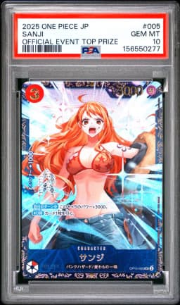 2025 #005 Sanji PSA 10 One Piece Japanese Promos