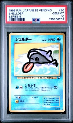 1998 #90 Shellder PSA 10 Japanese Vending