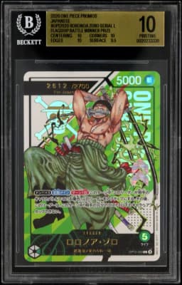 2026 #OP12020 Roronoa Zoro SERIAL L/(Flagship Battle Jan-Feb '26 Winner Prize) BGS 10 One Piece Card Game Promos Japanese