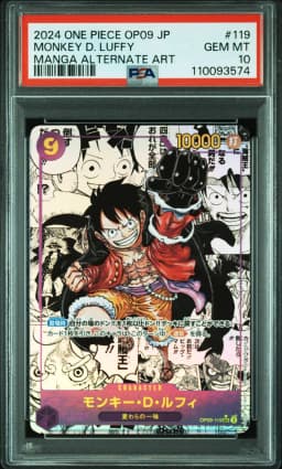 2024 #119 Monkey D. Luffy PSA 10 One Piece Japanese OP09-Emperors in the New World