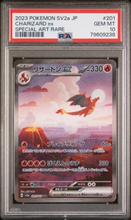 2023 #201 Charizard EX PSA 10 Japanese Sv2a-Pokemon Card 151