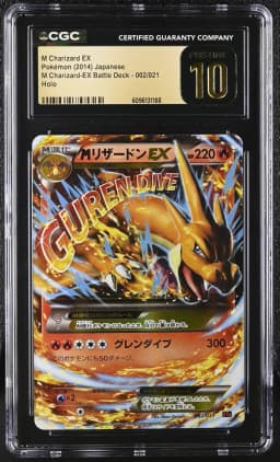 2014 #002 M Charizard EX CGC 10 Pristine M Charizard-EX Battle Deck - XYA - Japanese
