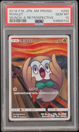 2018 #290 Rowlet PSA 10 Japanese SM Promo