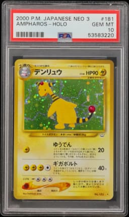 2000 #181 Ampharos-Holo PSA 10 Japanese Neo 3