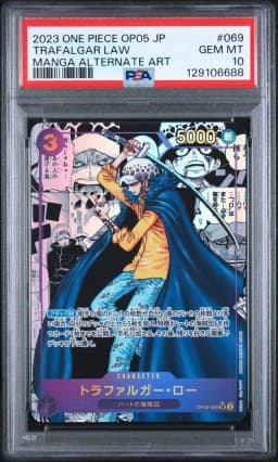 2023 #069 Trafalgar Law PSA 10 Japanese OP05-Awakening of the New Era One Piece