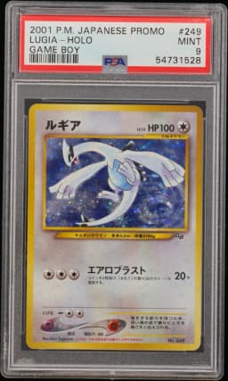 2001 #249 Lugia-Holo PSA 9 Japanese Promo Game Boy