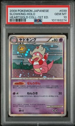 2009 #039 Slowking-Holo 1st Edition PSA 10 Japanese Heartgold Collection
