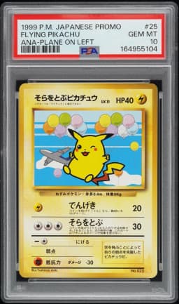 1999 #25 Flying Pikachu PSA 10 Japanese Promo Ana Airways