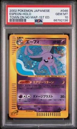 2002 #046 Espeon-Holo 1st Edition PSA 10 Japanese the Town on No Map
