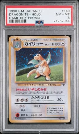 1998 #149 Dragonite-Holo PSA 8 Japanese Promo Game Boy