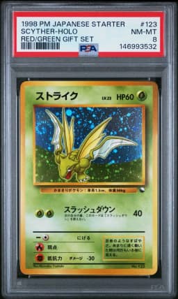 1998 #123 Scyther-Holo PSA 8 Japanese Red/Green Gift Set