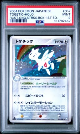 2004 #057 Togetic-Holo 1st Edition PSA 9 Japanese Rocket Gang Strikes Back