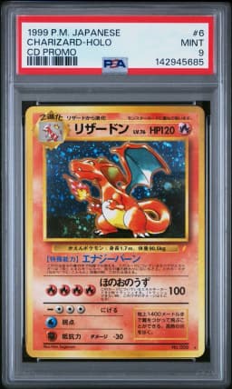 1999 #6 Charizard-Holo PSA 9 Japanese CD Promo
