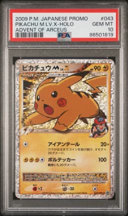 2009 #043 Pikachu M LV.X-Holo PSA 10 Japanese Promo