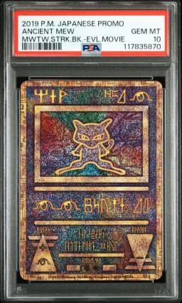 2019 #NA Ancient Mew PSA 10 Japanese Promo
