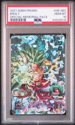 2021 #H8-SEC Broly PSA 10 Super Dragon Ball Heroes Promo