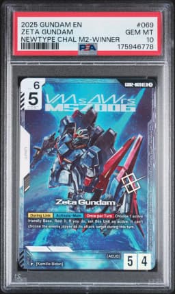 2025 #069 Zeta Gundam PSA 10 Gundam Promos