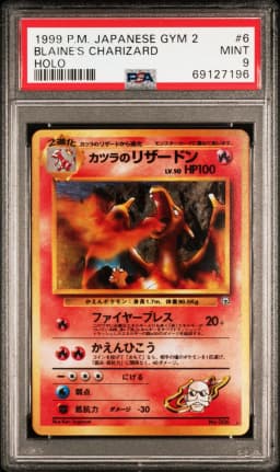 1999 #6 Blaine's Charizard-Holo PSA 9 Japanese Gym 2