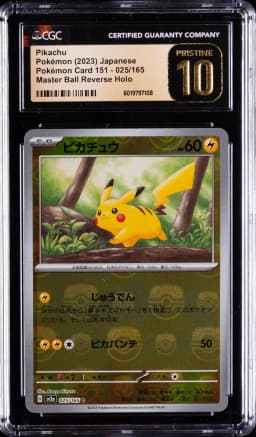 2023 #25 Pikachu Master Ball Reverse Holo CGC 10 Pristine JAPANESE 151 POKEMON