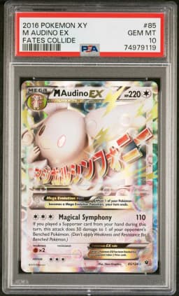 2016 #85 M Audino EX PSA 10 XY Fates Collide