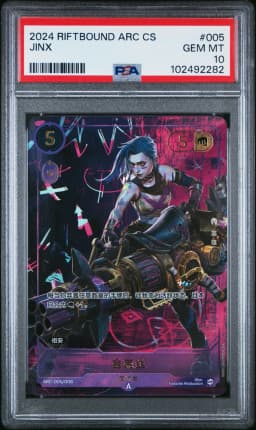 2024 #005 Jinx - Rebel PSA 10 Riftbound: League of Legends Simplified Chinese Arc-Arcane Box Set
