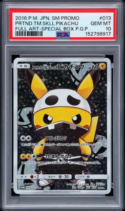 2016 #013 Full Art/Pretend Team Skull Pikachu PSA 10 Japanese SM Promo