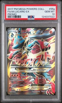 2017 #55a Full Art/M Lucario EX PSA 10 Mega Powers Collection Promo Pokemon