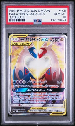 2018 #105 Full Art/Latias & Latios GX PSA 10 Japanese Sun & Moon Tag Bolt