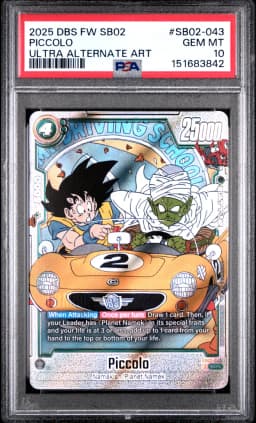 2025 #SB02-043 Piccolo PSA 10 Dragon Ball Super Card Game Fusion World Manga Booster 02