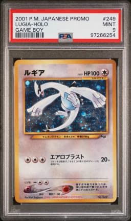 2001 #249 Lugia-Holo PSA 9 Japanese Promo Game Boy