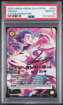 2025 #024 Hisoka PSA 10 Union Arena Uex04bt/Htr Hunter X Hunter Vol.2