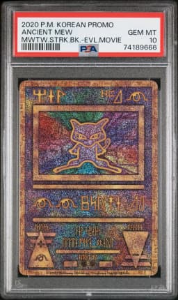 2020 #NA Ancient Mew PSA 10 Korean Promo Pokemon