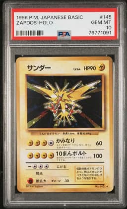1996 #145 Zapdos-Holo PSA 10 Japanese Basic