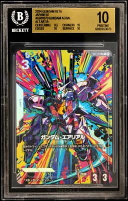 2024 #GD01070 Gundam Aerial ALT ART R+ BGS 10 GUNDAM CARD GAME Edition Beta Japanese